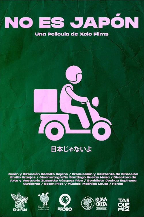 No es Japón (2024) poster