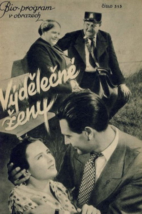 Výdělečné ženy (1937) poster