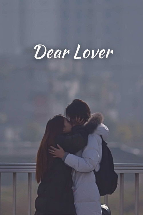 Dear Lover (2019) poster
