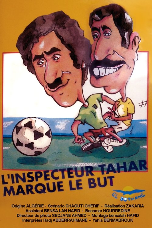 L'inspecteur Tahar Marque Le But (1975) poster