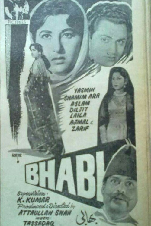 Bhabhi (1960) poster