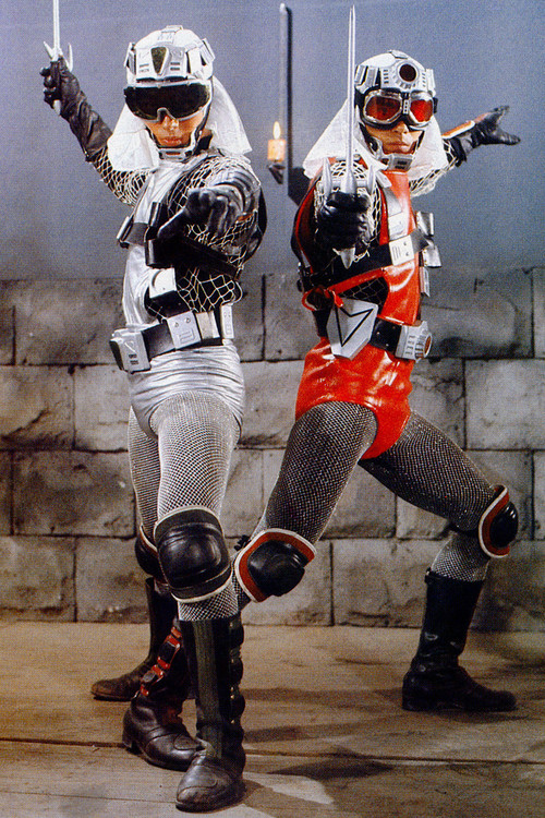 Message from Space: Galactic Wars The Movie (1978) poster