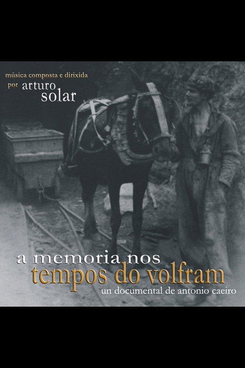 A Memoria nos tempos do wolfram (2003) poster