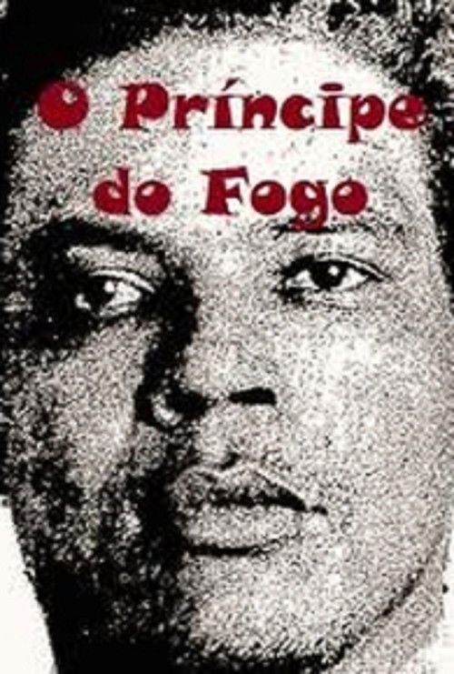 O Príncipe do Fogo (1984) poster