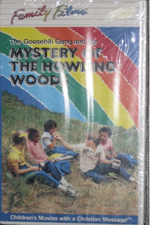 The Goosehill Gang and the Mystery of Howling Woods (1981) poster