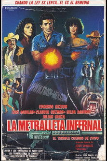 La metralleta infernal (1991) poster