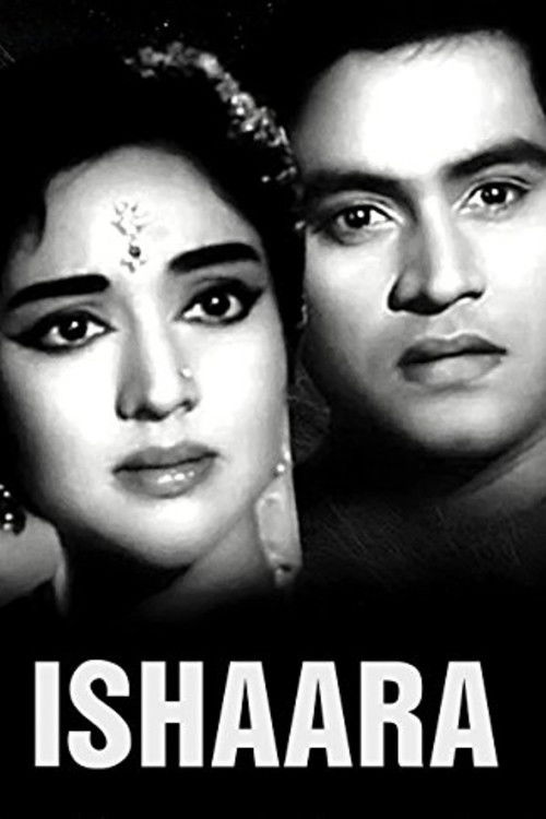 Ishaara (1964) poster