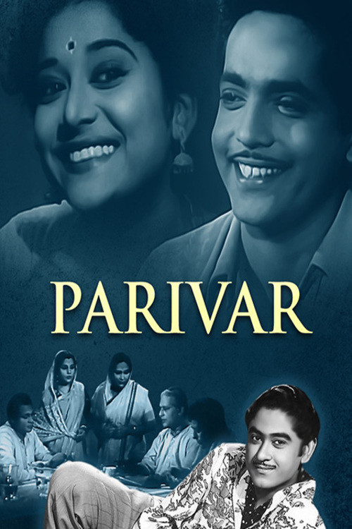 Parivar (1956) poster