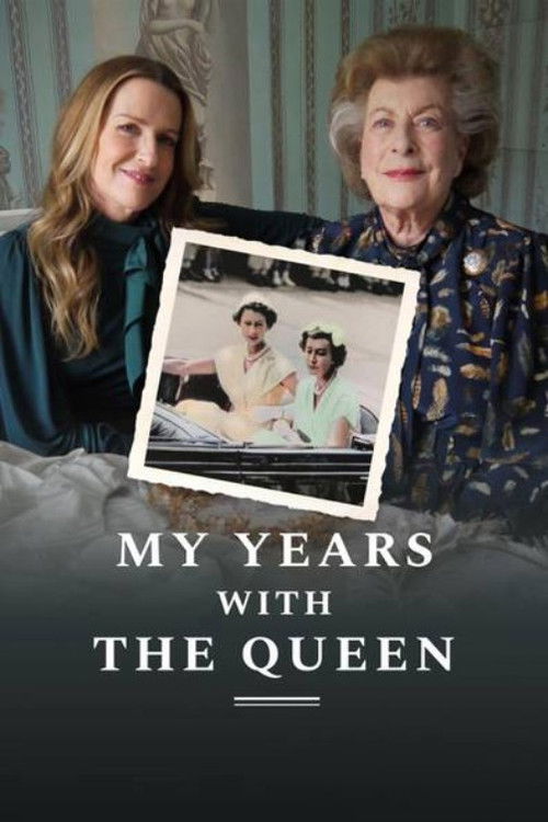 My Years with the Queen (2021) poster