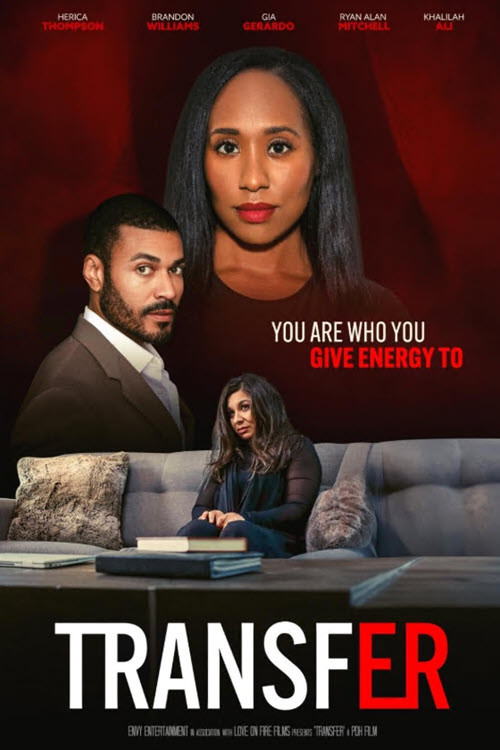 Transfer (2025) poster