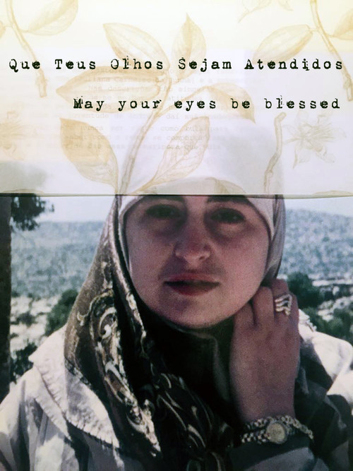 Que Teus Olhos Sejam Atendidos (1998) poster