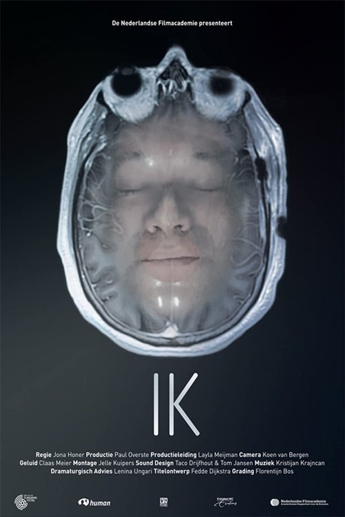 I (2014) poster