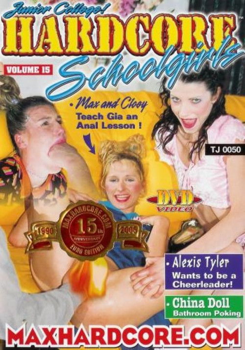 Hardcore Schoolgirls 15 (2000) poster