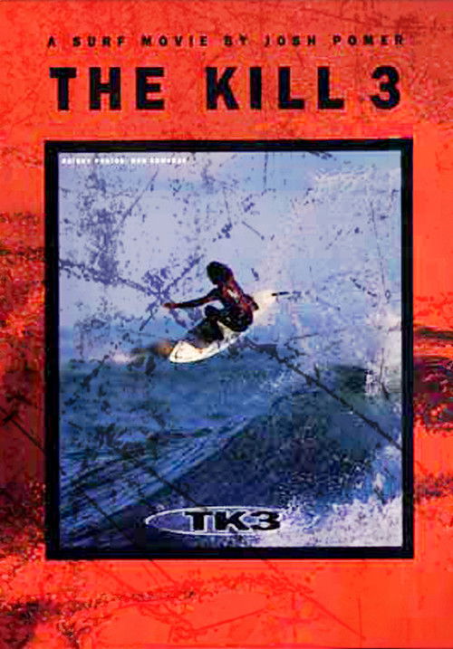 The Kill 3 (1998) poster