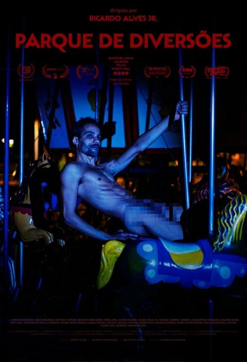 Amusement Park (2025) poster