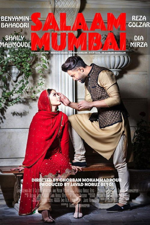 Salaam Mumbai (2016) poster