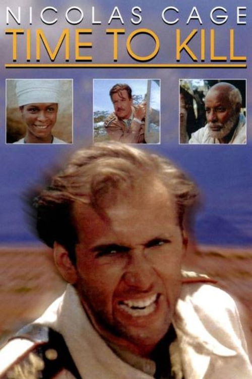 Tempo di uccidere (1989) poster