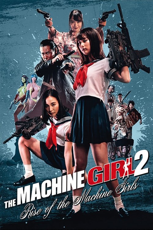 爆裂魔神少女 バーストマシンガール (2019) poster