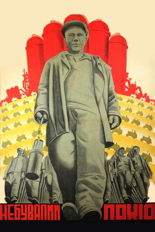 An Unprecedented Campaign (1931) poster