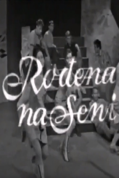 Born on the Seine (1966) poster