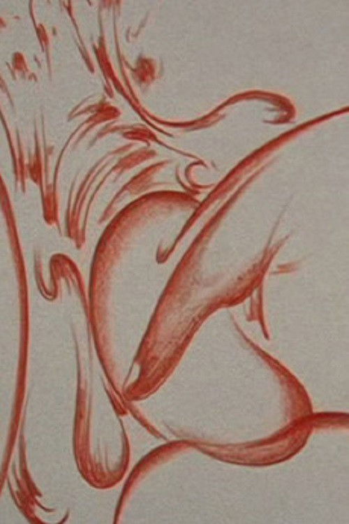 Shunga (2009) poster