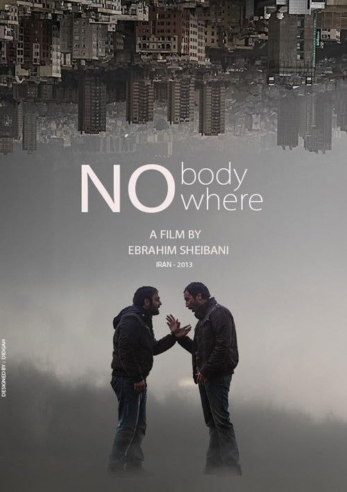 No Where No Body (2013) poster