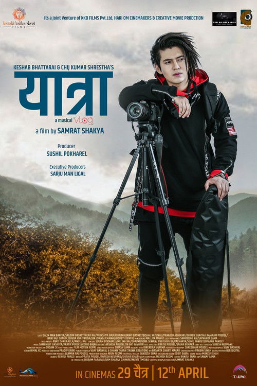 Yatra: A Musical Vlog (2019) poster