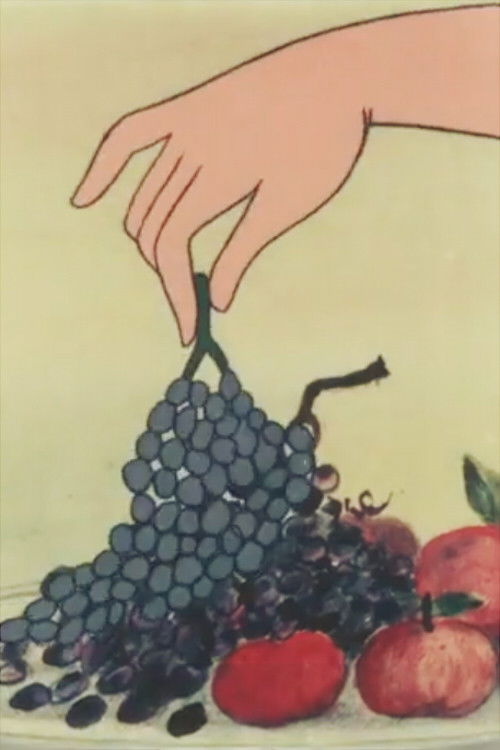 Con Bọ Gật (1992) poster