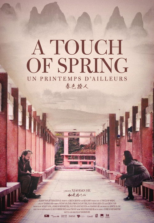 A Touch of Spring (2017) poster