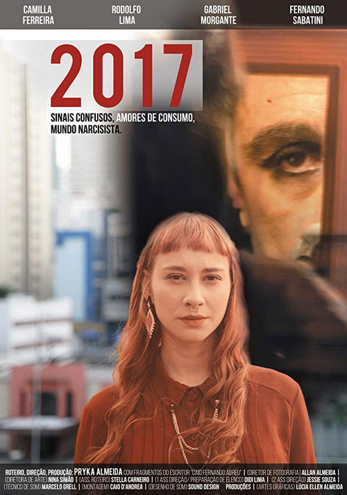 2017 (2018) poster