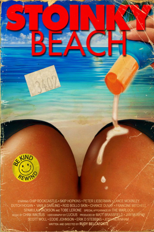 Stoinky Beach (2013) poster