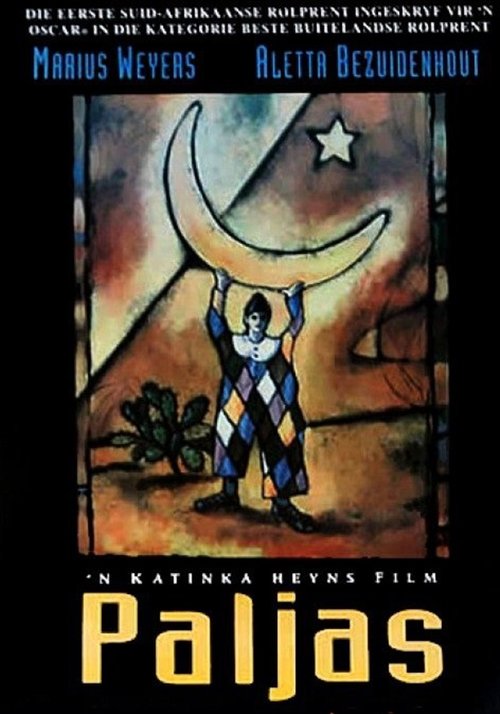 Paljas (1998) poster