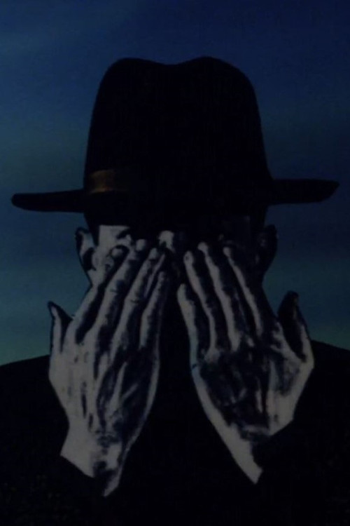 The Erasers (1991) poster