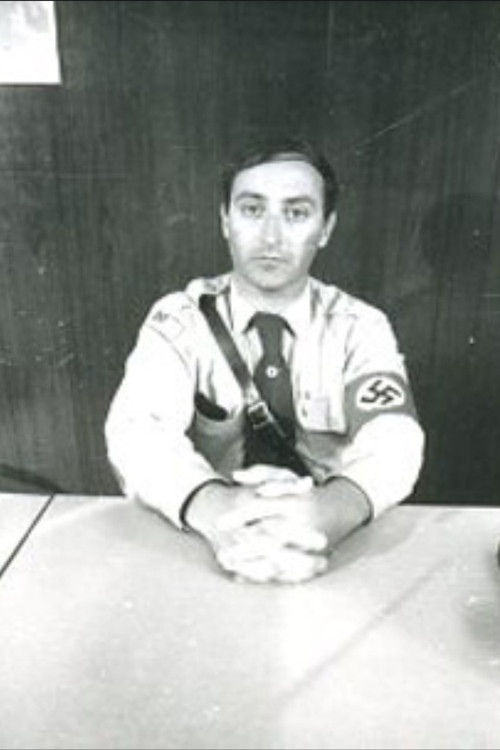 Marquette Park (Part I) (1976) poster