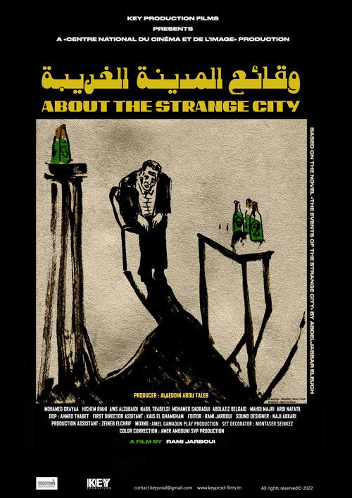 About the strange city (2022) poster