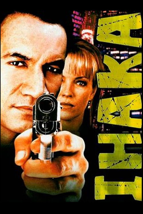 Cinayet Dosyası (2001) poster