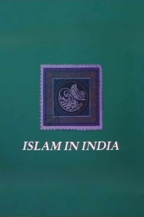 Islam in India (1982) poster