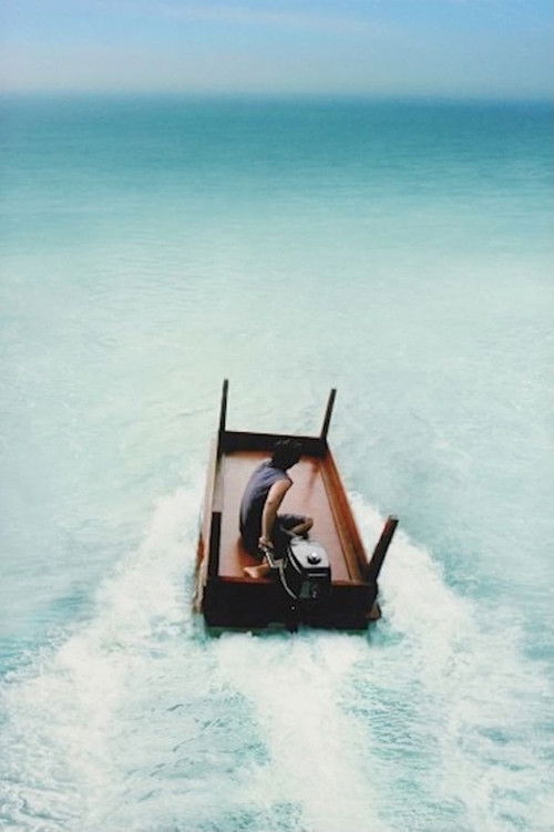 Kon Kon (2010) poster