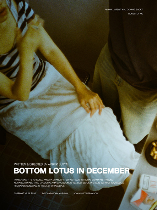 Bottom Lotus In December (2025) poster