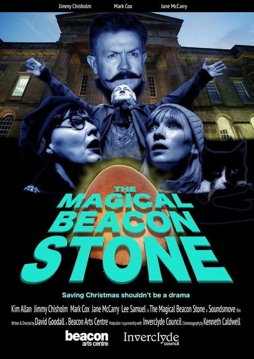 The Magical Beacon Stone (2020) poster