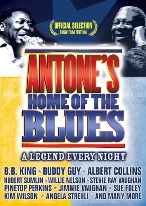 Antone's: Home of the Blues (2004) poster