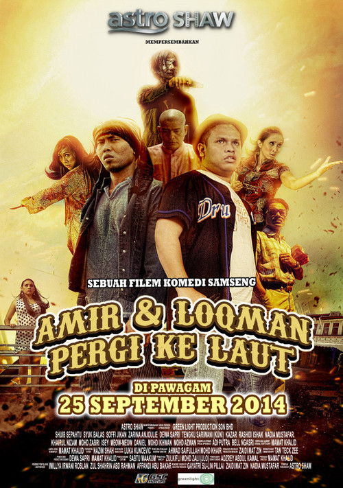 Amir & Loqman Pergi Ke Laut (2014) poster