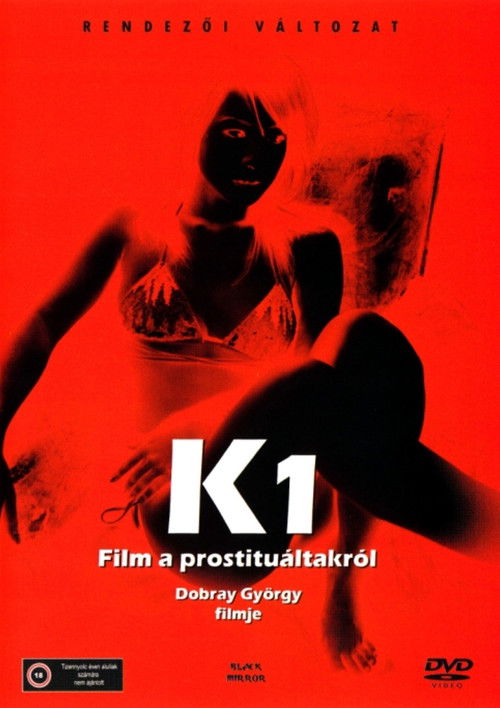 K1 - A Film About Prostitutes (1989) poster