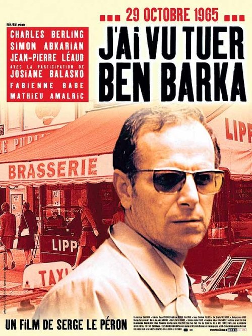 I Saw Ben Barka Get Killed (2005) poster