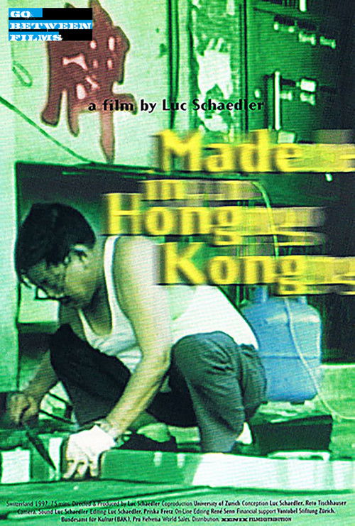 Made in Hong Kong (1997) poster