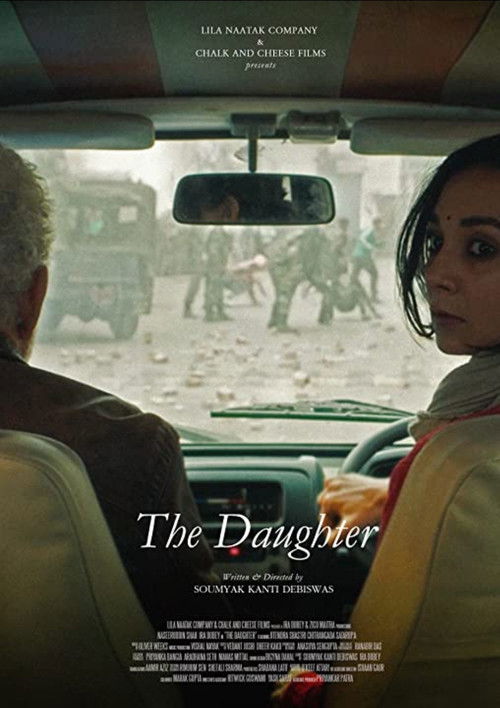 The Daughter (2022) poster