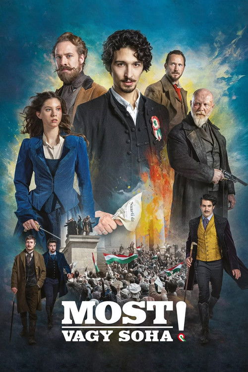 Now or Never! (2024) poster