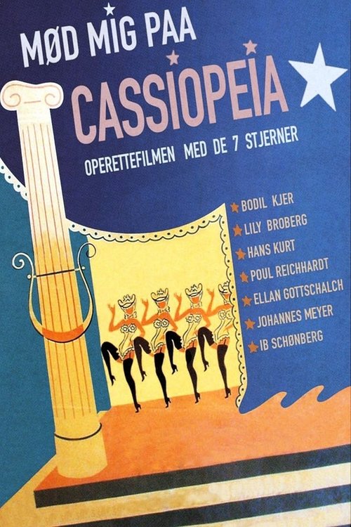 Meet Me on Cassiopeia (1951) poster