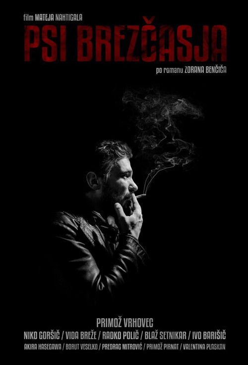 Case: Osterberg (2015) poster