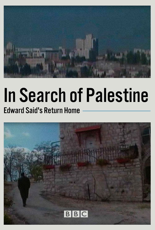 In Search of Palestine: Edward Said's Return Home (1998) poster